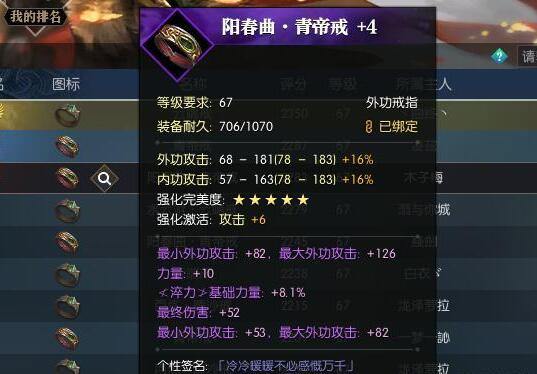 1539826485362320.jpg