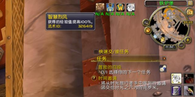 1585293160277536.png