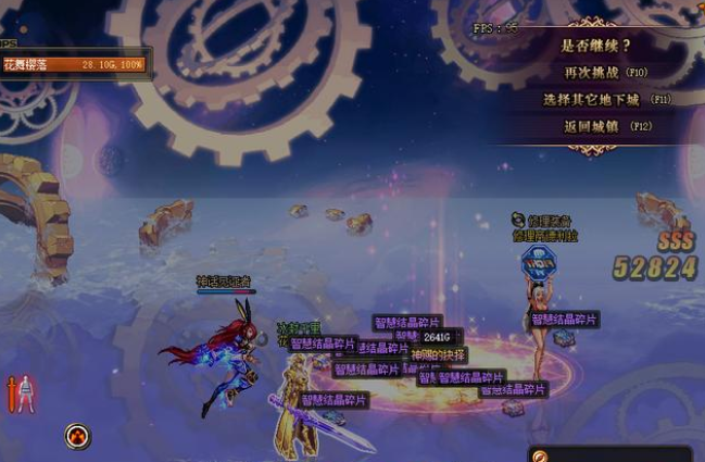 QQ��ͼ20200430141303.png